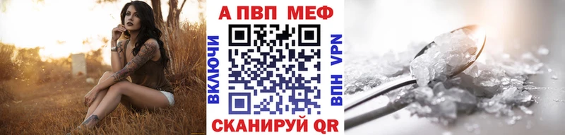 Где продают наркотики Тулун Каннабис  Кокаин  Alpha PVP  МЕТАМФЕТАМИН  МЕФ 