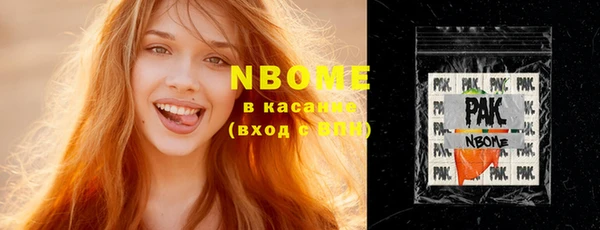гашиш Ростов