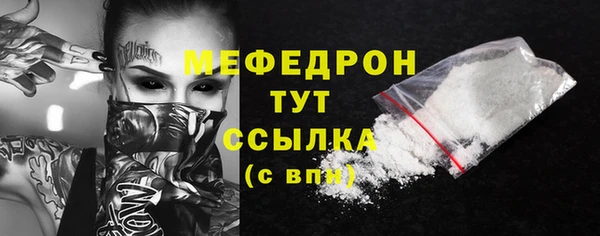 бутик Белоозёрский