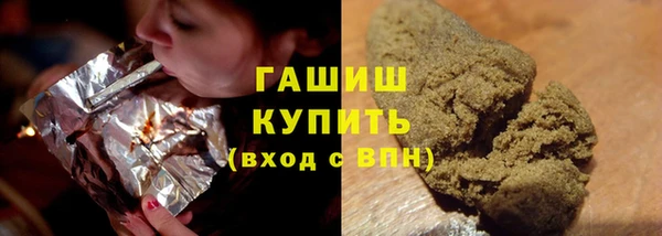 меф Беломорск