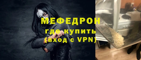 бутик Белоозёрский