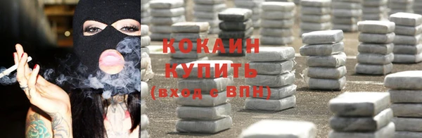 эйфоретик Сатка