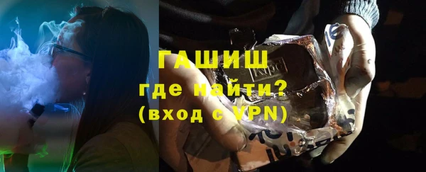 бутик Белоозёрский