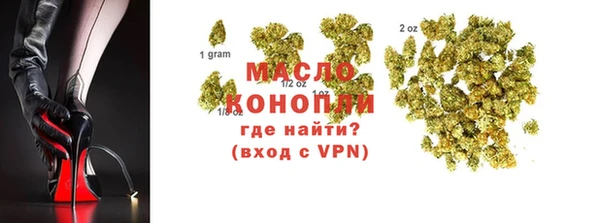 бутик Белоозёрский