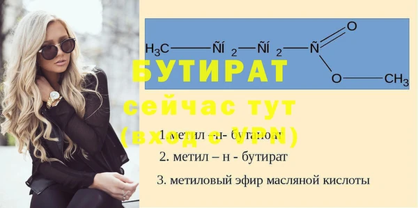 кокаин колумбия Рославль