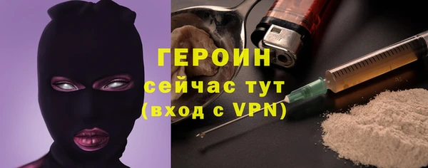 бутик Белоозёрский