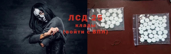 бутик Белоозёрский