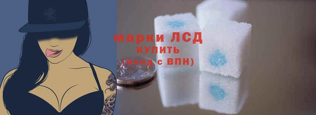 гашиш Ростов