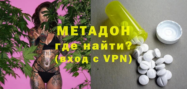 кокаин колумбия Рославль