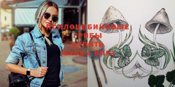 мефедрон мука Россошь