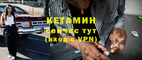 гашиш Ростов