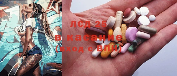 меф Беломорск