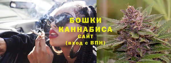 бутик Белоозёрский