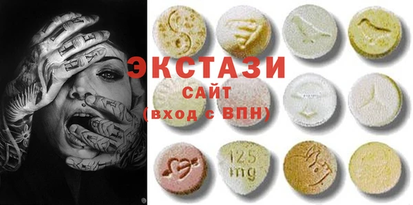 бутик Белоозёрский