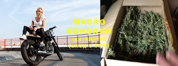 скорость mdpv Белокуриха