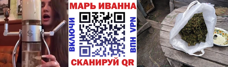 hydra как зайти  Тулун  Конопля семена  где купить наркотик 
